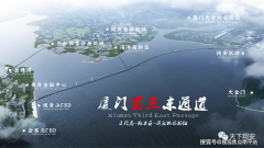 区两大配套群——市平易近公园已开工