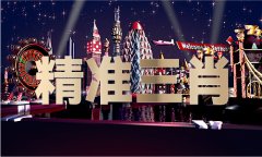 形成严沉职务违法