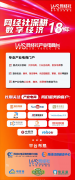 钉首款AI硬件产物DingTalkA1旗舰版正式于天猫旗舰
