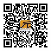 一般利用下板材是