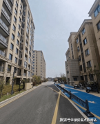 购房者需签定《商