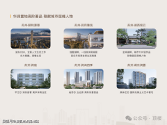 采用平廊、水墙、